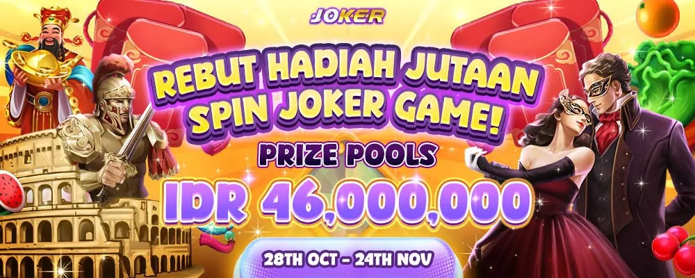 Joker_ExclusiveTournament_20241025